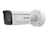 HIKVISION DEEPINVIEW ANPR CAMERA 4MP ULTRA LOW LIGHT DARKFIGHTER SMART BULLET NETWERK CAMERA MET GEMOTORISEERDE VARIFOCAL LENS 2.8-12MM  IR LED  IP67  IK10  NEMA 4X  WIEGAND INTERFACE